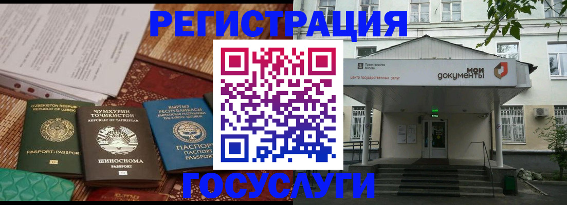 пропишу в квартире в Краснодаре